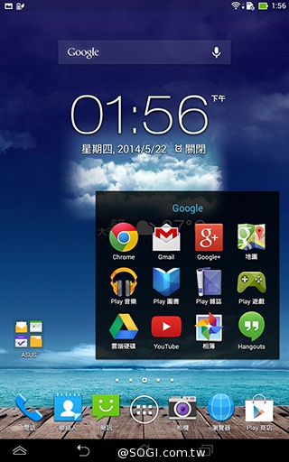 一機抵三機！華碩Fonepad 7 ME175CG雙卡手機平板