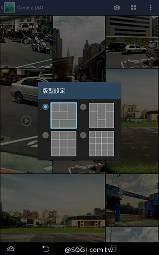 一機抵三機！華碩Fonepad 7 ME175CG雙卡手機平板