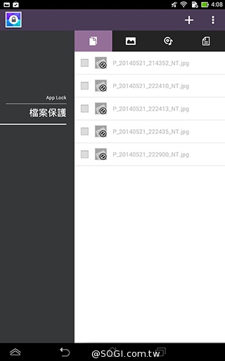 一機抵三機！華碩Fonepad 7 ME175CG雙卡手機平板