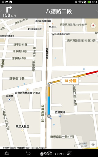 一機抵三機！華碩Fonepad 7 ME175CG雙卡手機平板