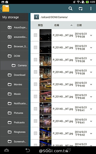 一機抵三機！華碩Fonepad 7 ME175CG雙卡手機平板