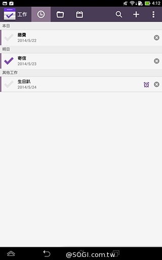 一機抵三機！華碩Fonepad 7 ME175CG雙卡手機平板