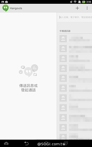 一機抵三機！華碩Fonepad 7 ME175CG雙卡手機平板