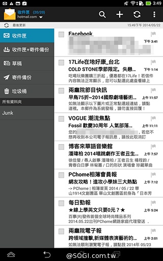 一機抵三機！華碩Fonepad 7 ME175CG雙卡手機平板