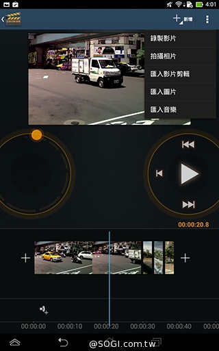 一機抵三機！華碩Fonepad 7 ME175CG雙卡手機平板