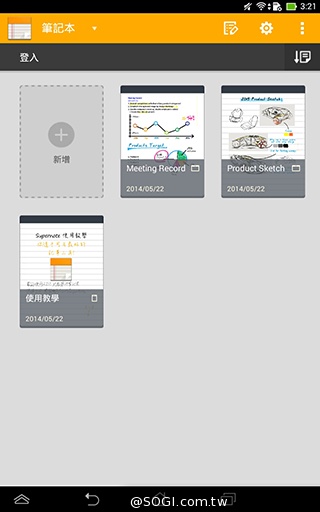 一機抵三機！華碩Fonepad 7 ME175CG雙卡手機平板