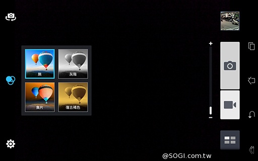 一機抵三機！華碩Fonepad 7 ME175CG雙卡手機平板