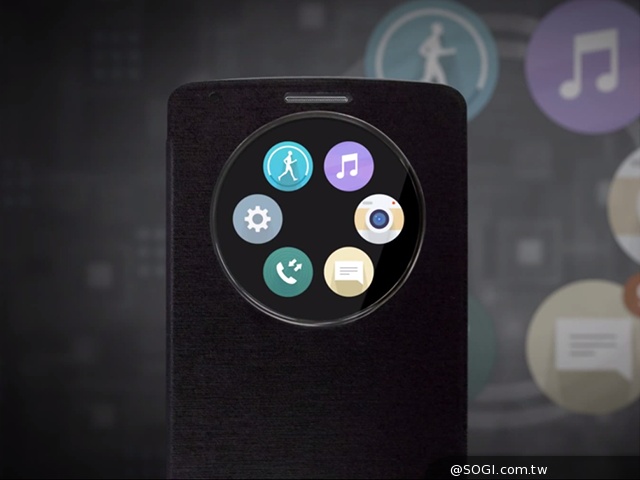 LG G3將有專屬Quick Circle保護套 功能再提升
