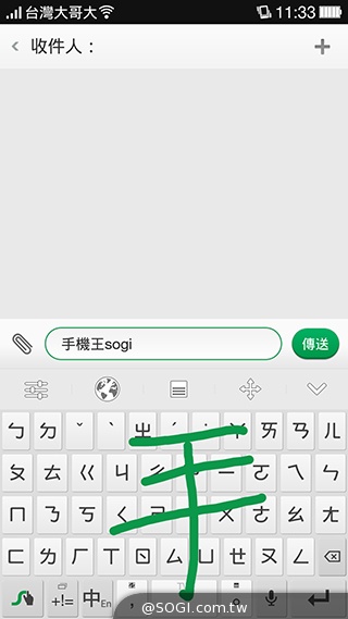 5.5吋OPPO Find 7a輕裝4G旗艦 充電超迅速