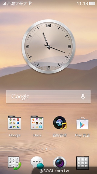 5.5吋OPPO Find 7a輕裝4G旗艦 充電超迅速