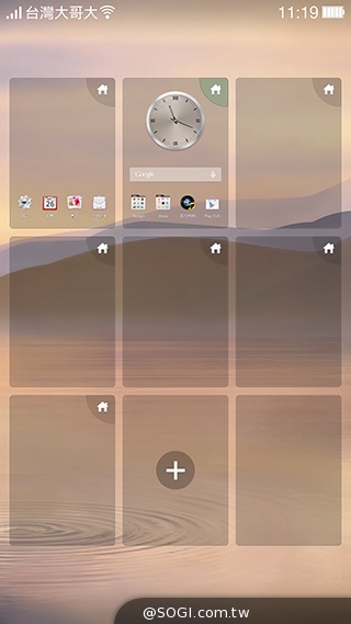 5.5吋OPPO Find 7a輕裝4G旗艦 充電超迅速