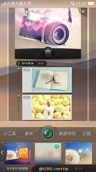 5.5吋OPPO Find 7a輕裝4G旗艦 充電超迅速