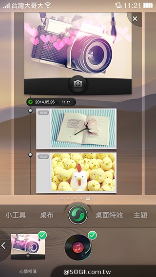 5.5吋OPPO Find 7a輕裝4G旗艦 充電超迅速