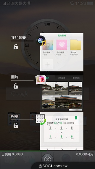 5.5吋OPPO Find 7a輕裝4G旗艦 充電超迅速