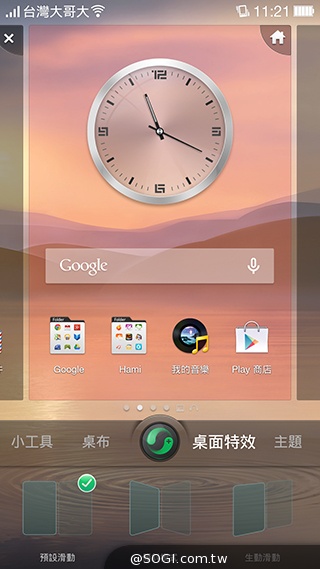 5.5吋OPPO Find 7a輕裝4G旗艦 充電超迅速