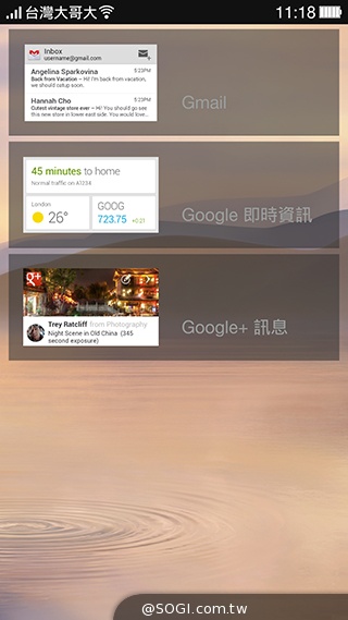 5.5吋OPPO Find 7a輕裝4G旗艦 充電超迅速