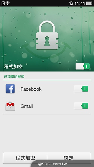 5.5吋OPPO Find 7a輕裝4G旗艦 充電超迅速