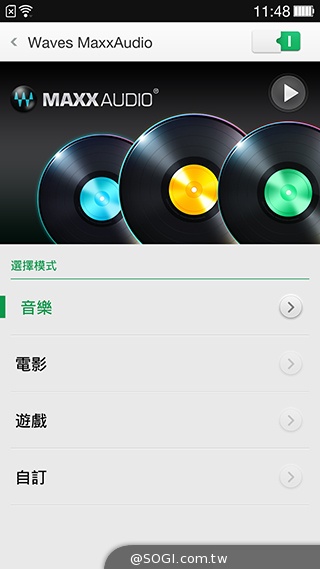 5.5吋OPPO Find 7a輕裝4G旗艦 充電超迅速