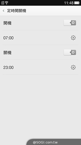 5.5吋OPPO Find 7a輕裝4G旗艦 充電超迅速