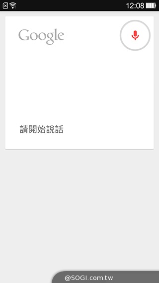 5.5吋OPPO Find 7a輕裝4G旗艦 充電超迅速