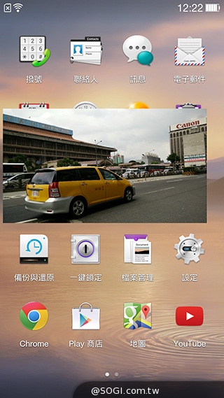 5.5吋OPPO Find 7a輕裝4G旗艦 充電超迅速