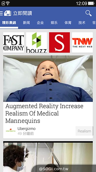 5.5吋OPPO Find 7a輕裝4G旗艦 充電超迅速