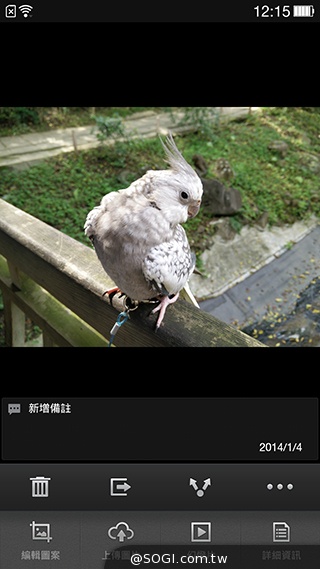 5.5吋OPPO Find 7a輕裝4G旗艦 充電超迅速