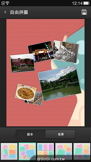 5.5吋OPPO Find 7a輕裝4G旗艦 充電超迅速