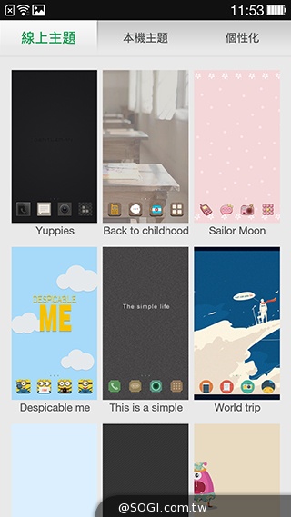 5.5吋OPPO Find 7a輕裝4G旗艦 充電超迅速