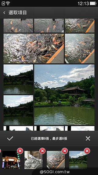 5.5吋OPPO Find 7a輕裝4G旗艦 充電超迅速