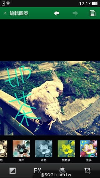 5.5吋OPPO Find 7a輕裝4G旗艦 充電超迅速