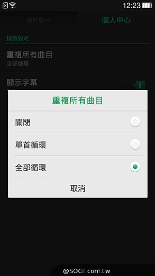 5.5吋OPPO Find 7a輕裝4G旗艦 充電超迅速