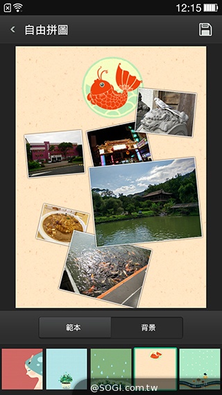 5.5吋OPPO Find 7a輕裝4G旗艦 充電超迅速