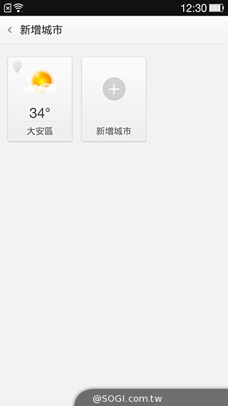5.5吋OPPO Find 7a輕裝4G旗艦 充電超迅速