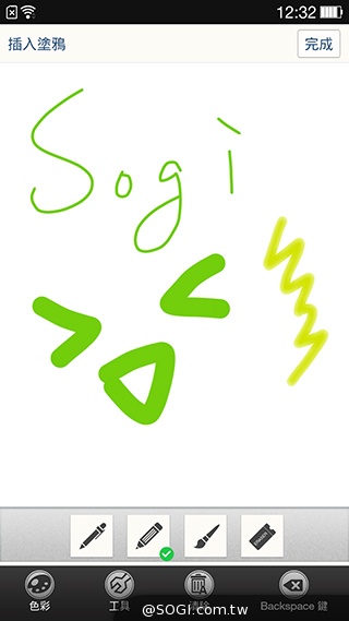 5.5吋OPPO Find 7a輕裝4G旗艦 充電超迅速