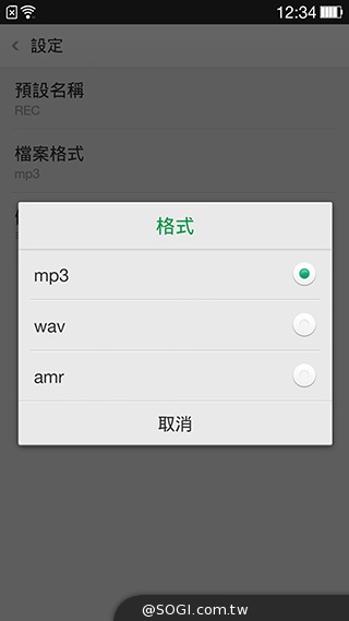 5.5吋OPPO Find 7a輕裝4G旗艦 充電超迅速