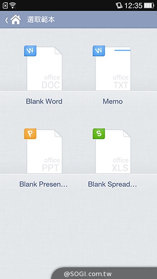 5.5吋OPPO Find 7a輕裝4G旗艦 充電超迅速