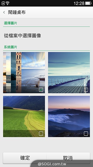 5.5吋OPPO Find 7a輕裝4G旗艦 充電超迅速
