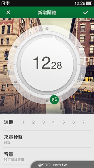 5.5吋OPPO Find 7a輕裝4G旗艦 充電超迅速