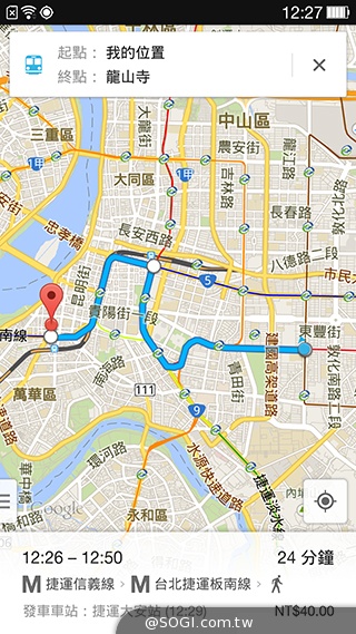 5.5吋OPPO Find 7a輕裝4G旗艦 充電超迅速