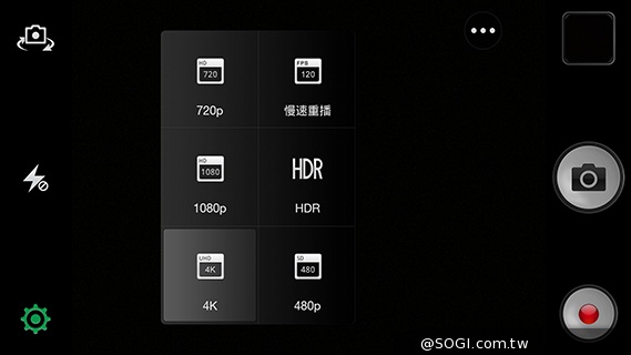 5.5吋OPPO Find 7a輕裝4G旗艦 充電超迅速