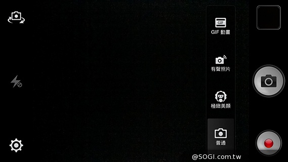 5.5吋OPPO Find 7a輕裝4G旗艦 充電超迅速