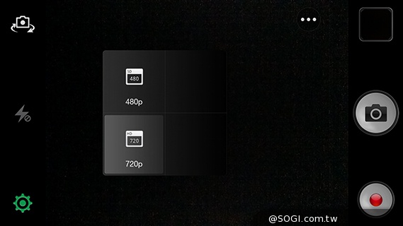 5.5吋OPPO Find 7a輕裝4G旗艦 充電超迅速