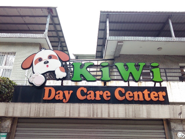 4G全頻段支援 HTC Desire 610延續旗艦享受