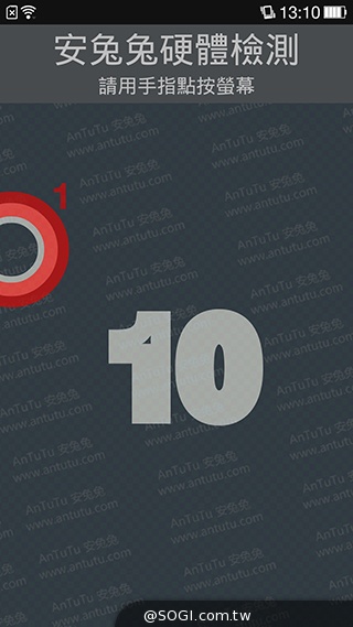 5.5吋OPPO Find 7a輕裝4G旗艦 充電超迅速