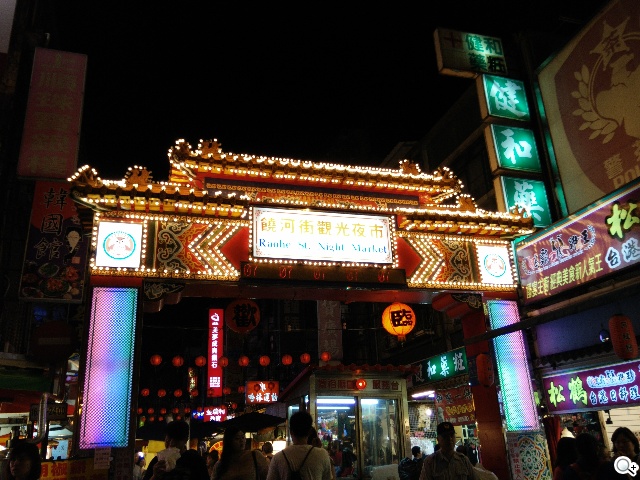 5.5吋OPPO Find 7a輕裝4G旗艦 充電超迅速