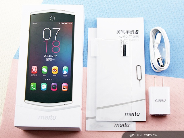 美圖手機Meitu 2雙13MP美顏相機 自拍、錄影皆動人