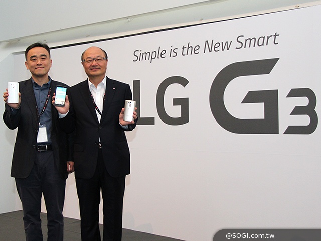 LG G3旗艦發表 2K螢幕+雷射感應器 台灣7月上市