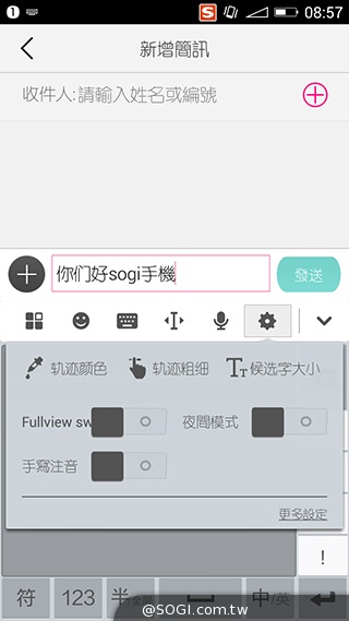 美圖手機Meitu 2雙13MP美顏相機 自拍、錄影皆動人