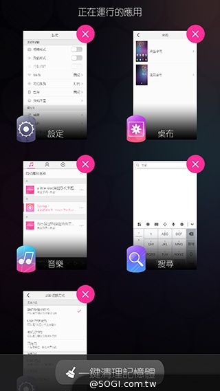 美圖手機Meitu 2雙13MP美顏相機 自拍、錄影皆動人
